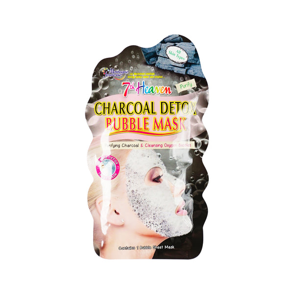 Montagne Jeunesse Charcoal Detox Bubble Mask - Scandea O2O