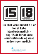 Panodil Junior Suppositorier 125 mg 10 pcs